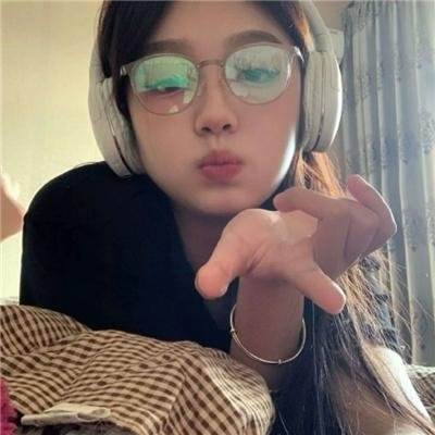 同等族群
