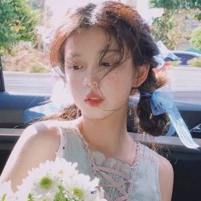 爱琳